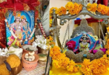राधा अष्टमी पर श्रीजी के साथ ही कृष्ण पूजा करना भी बेहद शुभ माना जाता