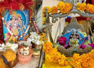 राधा अष्टमी पर श्रीजी के साथ ही कृष्ण पूजा करना भी बेहद शुभ माना जाता