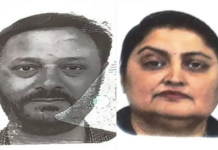 अगर आपके करीबी या परिजन नेपाल या तिब्बत की यात्रा पर थे और बाढ़ में फंस गए हैं