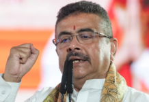 पश्चिम बंगाल सरकार ने राज्यभर में किए गए सर्वेक्षण के बाद 252 मदरसों को बंद करने का आदेश दिया