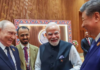 ब्रिक्स समिट के दौरान पीएम मोदी और शी जिनपिंग की मीटिंग को लेकर चीन के विदेश मंत्रालय ने बयान जारी किया