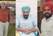 पंजाब बीजेपी के नेताओं ने प्रेस कॉन्फ्रेंस में कहा था कि पुराने नेताओं को किनारे किया जा रहा है।
