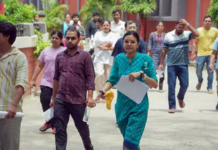 इन विषयों की फाइनल आंसर की और कैटिगरी वाइज कट ऑफ भी जारी की गई है.