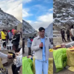 गौरा मोड़ पर एक अनियंत्रित टोटो के पलटने से दो यात्री गंभीर रूप से घायल हो गए