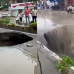 जाजमऊ में सड़क धंसने से 18 फीट गहरा गड्ढा बन गया है। इससे वीआईपी रोड पर बड़ा खतरा है