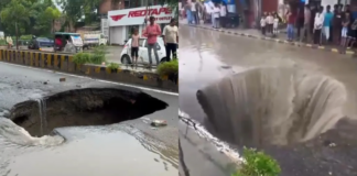 जाजमऊ में सड़क धंसने से 18 फीट गहरा गड्ढा बन गया है। इससे वीआईपी रोड पर बड़ा खतरा है