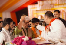 श्री शिव महापुराण कथा में राजनीतिक दिग्गजों का जमावड़ा, लाखों की भीड़ के बीच बढ़ा सियासी तापमान