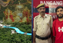 वैष्णो देवी यात्रा मार्ग पर पुलिस ने सख्ता कार्रवाई की है और विना वैध कागजातों के काम कर रहे टट्टू संचालकों के खिलाफ मामला दर्ज किया