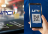 अगर NPCI की कमेटी बड़े UPI लेनदेन पर MDR लगाने का फैसला करती है, तो इसका असर आपकी खरीदारी पर पड़ सकता