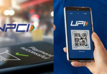 अगर NPCI की कमेटी बड़े UPI लेनदेन पर MDR लगाने का फैसला करती है, तो इसका असर आपकी खरीदारी पर पड़ सकता