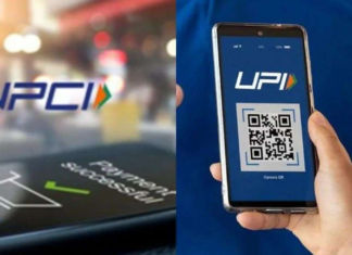 अगर NPCI की कमेटी बड़े UPI लेनदेन पर MDR लगाने का फैसला करती है, तो इसका असर आपकी खरीदारी पर पड़ सकता