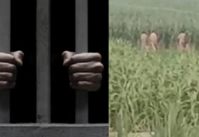 गाजियाबाद में पुलिस लापरवाही का हैरान कर देने वाला मामला सामने आया है।
