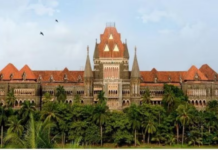 महाराष्ट्र में क्लर्क के लिए आयोजित परीक्षा को बॉम्बे हाई कोर्ट ने रद्द करने का फैसला लिया है।