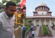 सुप्रीम कोर्ट ने अभिषेक बनर्जी के PA सुमित रॉय की अग्रिम जमानत याचिका खारिज कर दी