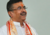 पश्चिम बंगाल के मुख्यमंत्री शुभेंदु अधिकारी ने ऐलान किया कि अब राज्य का मौसम बदल गया