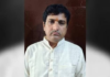 महाराष्ट्र के लातूर में एक ढोंगी बाबा पर आरोप है कि उसने नाबालिग के साथ रेप किया