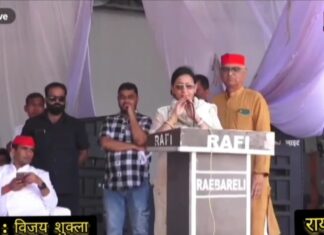 रायबरेली में पूनम सिंह के नेतृत्व में सपा की पीडीए महापंचायत सम्पन्न, नसीमुद्दीन सिद्दीकी ने साधा भाजपा पर निशाना