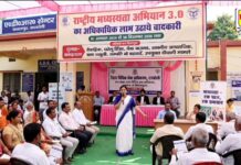 जनपद रायबरेली में राष्ट्रीय मध्यस्थता अभियान का अधिकाधिक लाभ उठाये वादकारी