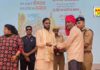 ग्राम प्रहरियों की गांवों में कानून-व्यवस्था बनाए रखने में महत्वपूर्ण भूमिका – मनोज कुमार पाण्डेय