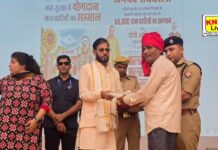 ग्राम प्रहरियों की गांवों में कानून-व्यवस्था बनाए रखने में महत्वपूर्ण भूमिका – मनोज कुमार पाण्डेय