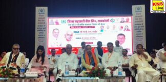 जिला सहकारी बैंक रायबरेली का ग्रामीण अर्थव्यवस्था के सशक्तिकरण में महत्वपूर्ण योगदान — मा. जे.पी.एस. राठौर