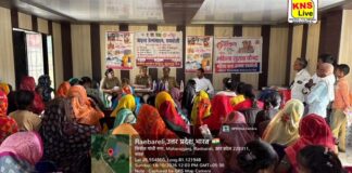 शारदीय नवरात्रि के अष्टम दिवस पर मिशन शक्ति अभियान के अंतर्गत बाल विवाह एवं महिला-बालिका संबंधी अपराधों के प्रति जन-जागरूकता कार्यक्रम आयोजित