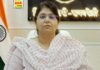 धान की नीलामी द्वारा दिन में दो बार होगी खुली बोली, पारदर्शी तरीके से होगी खरीद