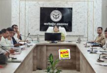 जिलाधिकारी की अध्यक्षता में जिला सहकारी विकास समिति (डी0सी0डी0सी0) की बैठक सम्पन्न