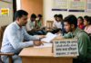 ओ०डी०ओ०पी० योजना के तहत काष्ठ कला प्रशिक्षण के लिए साक्षात्कार 27 अक्टूबर को