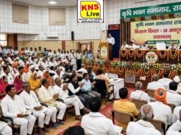 28 अक्टूबर को कृषि भवन सभागार रायबरेली में किसान दिवस का आयोजन