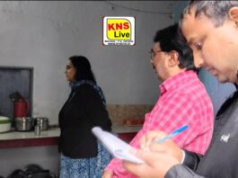 जनपद रायबरेली में वरिष्ठ जनों के विधिक अधिकार विषय पर आयोजित किया गया शिविर