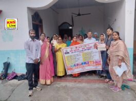 विशेष अभियान 6.0 के तहत कार्यालय परिसर एवं आंगनबाड़ी केंद्र में स्वच्छता अभियान चलाकर किया गया पौधारोपण