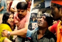 कोलकाता के चोरबगान दुर्गा पंडाल हादसे की जांच के आदेश दे दिए गए