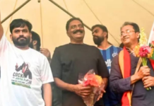 कॉकरोच जनता पार्टी आज मुंबई में शांतिपूर्ण प्रोटेस्ट करने वाली है. एक्टर प्रकाश राज ने इस आंदोलन में लोगों से शामिल होने की अपील की