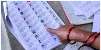 याचिकाकर्ता सागर गवई की ओर से पेश अधिवक्ता प्रकाश आंबेडकर ने स्पष्ट किया