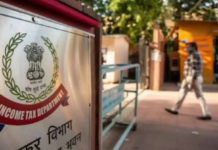 CBDT ने उन टैक्सपेयर्स के लिए ITR दाखिल करने की समय-सीमा को 31 अक्टूबर से बढ़ाकर 21 नवंबर, 2026 कर दी