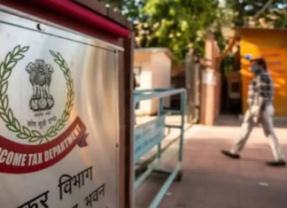 CBDT ने उन टैक्सपेयर्स के लिए ITR दाखिल करने की समय-सीमा को 31 अक्टूबर से बढ़ाकर 21 नवंबर, 2026 कर दी