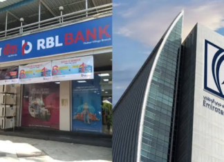 RBL Bank-Emirates NBD Bank Merger: बैंकिंग सेक्टर से जुड़ी एक बड़ी खबर सामने आई