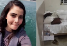 हैदराबाद में एक महिला अपने फ्लैट में मृत पाई गई। वह उत्तर प्रदेश की रहने वाली थी