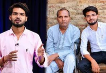 चपरासी भर्ती में फेल बना अफसर, यूपी के लाल ने गांव से पढ़कर निकाला एसएससी