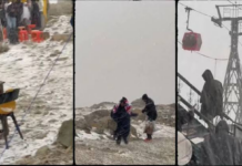 कश्मीर के कई हिस्सों में हल्की बारिश हुई, जबकि गुलमर्ग समेत ऊंचाई वाले इलाकों में बर्फबारी हुई