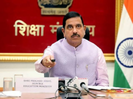 केंद्रीय शिक्षा मंत्री मंत्री प्रल्हाद जोशी ने मंगलवार को कहा कि शिक्षा व्यवस्था और चिंतित अभिभावक मार्क्स वादी (marksvaadis) हो गए