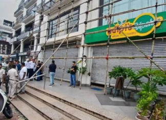 जमशेदपुर के बिंदल मॉल में ताबड़तोड़ फायरिंग होने से चार लोग घायल हो गए