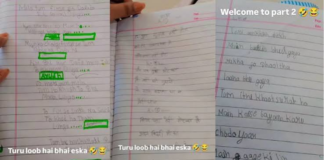 सोशल मीडिया पर एक स्कूल के बच्चे की नोटबुक का वीडियो वायरल हो रहा है। जिसमें बच्चे ने दिलजले आशिकों वाली करारी शायरियां लिख रही