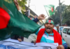 भारत और बांग्लादेश के संबंध पिछले कुछ समय से लगातार तनाव भरे रहे