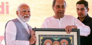 इंडिया गठबंधन के मार्च में नवीन पटनायक की पार्टी बीजेडी भी शामिल हुई
