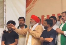 भारतीय किसान यूनियन प्रवक्ता राकेश टिकैत ने CJP के 10 अक्टूबर को जंतर-मंतर पर प्रस्तावित विरोध प्रदर्शन को समर्थन देने का फैसला किया
