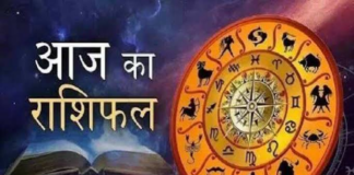10 अक्टूबर 2026 का राशिफल विशेष है. कन्या राशि में चंद्रमा, हस्त नक्षत्र और ऐंद्र योग. सर्वपितृ अमावस्या पर जानिए