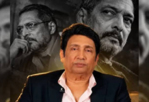 शेखर सुमन ने अपने शो ‘शेखर टुनाइट’ के फाइनल एपिसोड को कैंसिल कर दिया