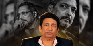शेखर सुमन ने अपने शो ‘शेखर टुनाइट’ के फाइनल एपिसोड को कैंसिल कर दिया